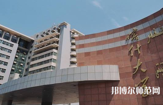 喀什師范大學(xué)東城校區(qū)2023年怎么樣、好不好