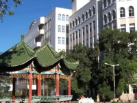 喀什師范大學(xué)2023年學(xué)費(fèi)、收費(fèi)多少