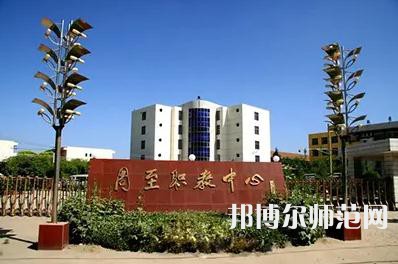 周至縣幼師職業(yè)教育中心2023年報名條件、招生要求、招生對象