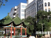 喀什師范大學(xué)2023年怎么樣、好不好