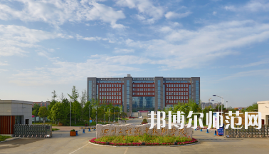 四川工程職業(yè)技術(shù)師范學(xué)院2023年報(bào)名條件、招生要求、招生對(duì)象