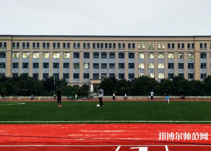 西北大學現代師范學院2023年學費、收費多少