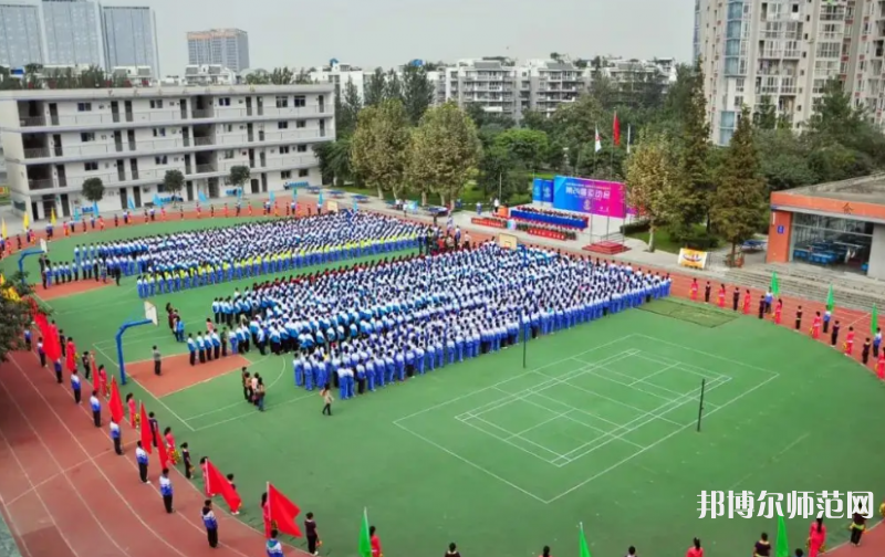 成都洞子口職業(yè)幼兒師范高級中學2023年怎么樣、好不好