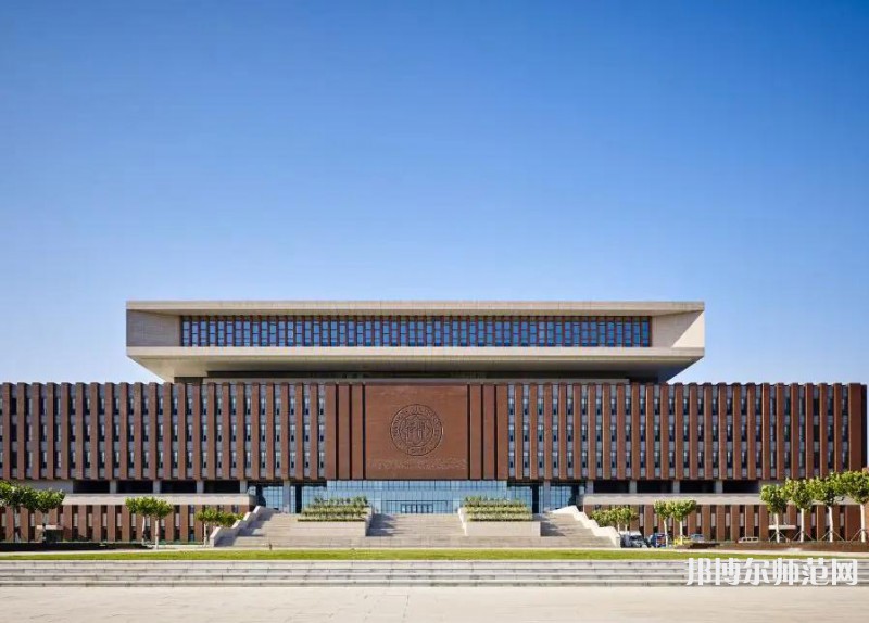 南開師范大學(xué)津南校區(qū)2023年報(bào)名條件、招生要求、招生對(duì)象