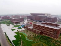 南開師范大學(xué)津南校區(qū)2023年報名條件、招生要求、招生對象