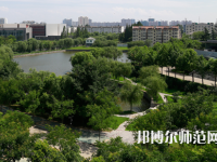 淮陰師范學(xué)院2023年怎么樣、好不好