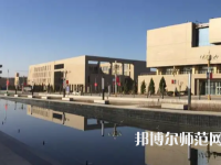 喀什大學(xué)2023年報名條件、招生要求、招生對象