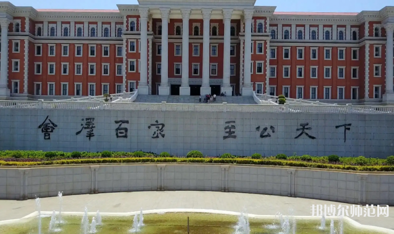 云南大學(xué)師范學(xué)院呈貢校區(qū)2023年報(bào)名條件、招生要求、招生對(duì)象