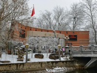 南開師范大學(xué)八里臺(tái)校區(qū)2023年報(bào)名條件、招生要求、招生對(duì)象