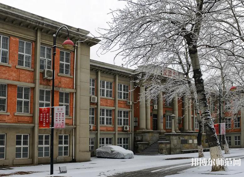 南開師范大學(xué)八里臺校區(qū)2023年怎么樣、好不好