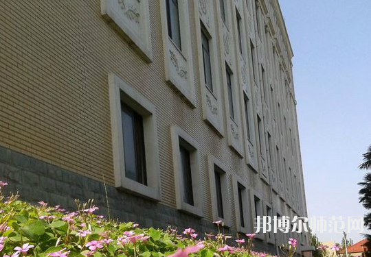西北大學(xué)師范學(xué)院桃園校區(qū)2023年報(bào)名條件、招生要求、招生對(duì)象 