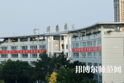 廣安職業(yè)技術(shù)師范學(xué)院2023年學(xué)費(fèi)、收費(fèi)多少 