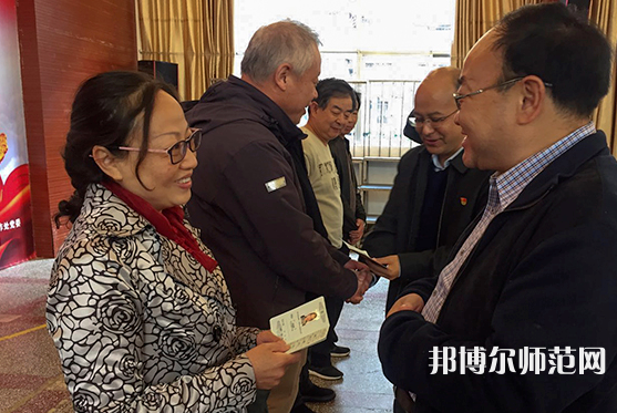 云南民族師范大學(xué)蓮華校區(qū)2023年報(bào)名條件、招生要求、招生對(duì)象