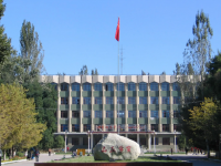 伊犁師范學(xué)院2023年學(xué)費(fèi)、收費(fèi)多少
