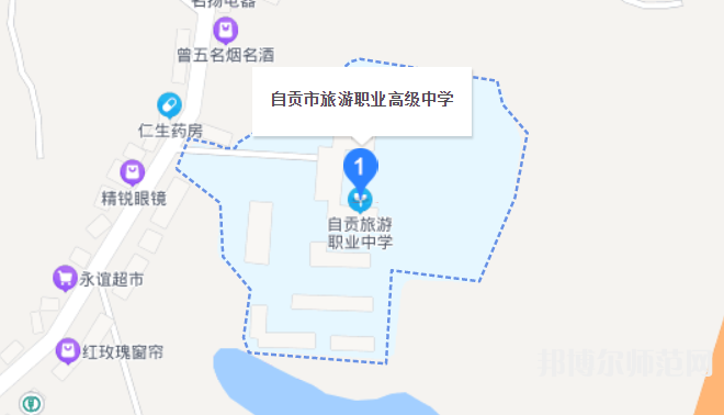 自貢旅游幼師職業(yè)高級中學(xué)2023年怎么樣、好不好