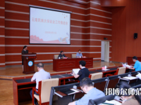 云南民族師范大學(xué)蓮華校區(qū)2023年怎么樣、好不好