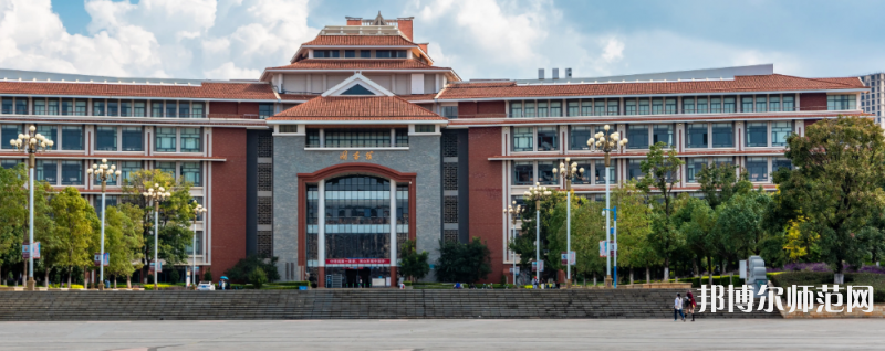 云南民族師范大學雨花校區(qū)2023年怎么樣、好不好