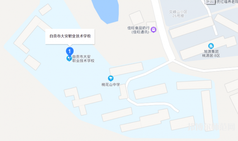自貢大安幼師職業(yè)技術學校2023年怎么樣、好不好