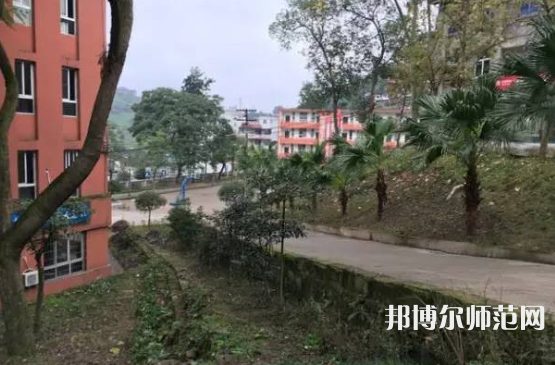 自貢大安幼師職業(yè)技術學校2023年怎么樣、好不好