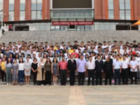 云南師范大學(xué)商學(xué)院楊林校區(qū)2023年學(xué)費(fèi)、收費(fèi)多少