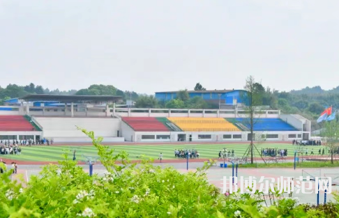 成都城市建設(shè)技工幼兒師范學(xué)校2023年怎么樣、好不好