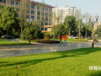 西南民族師范大學(xué)武侯校區(qū)2023年學(xué)費(fèi)、收費(fèi)多少