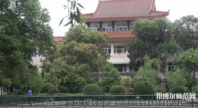西南民族師范大學(xué)武侯校區(qū)2023年報(bào)名條件、招生要求、招生對象 
