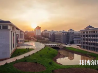云南師范大學(xué)商學(xué)院海源校區(qū)2023年學(xué)費(fèi)、收費(fèi)多少