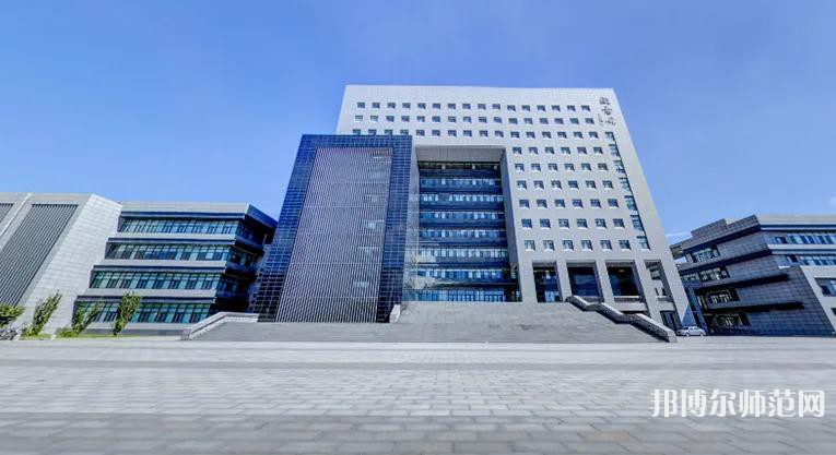 天津師范大學(xué)2023年學(xué)費(fèi)、收費(fèi)多少