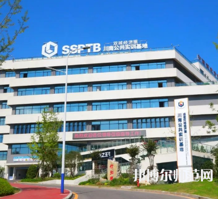 瀘州職業(yè)技術(shù)師范學(xué)院2023年報(bào)名條件、招生要求、招生對(duì)象