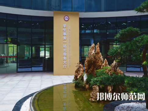 瀘州職業(yè)技術(shù)師范學(xué)院2023年怎么樣、好不好