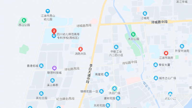 四川幼兒師范高等?？茖W校2023年地址在哪里