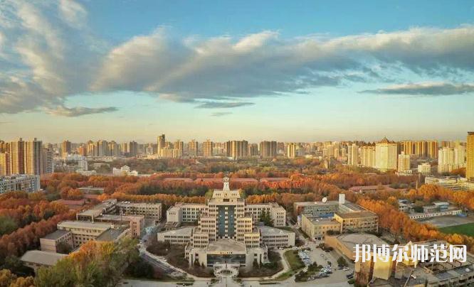 西安交通師范大學(xué)雁塔校區(qū)2023年報(bào)名條件、招生要求、招生對(duì)象 