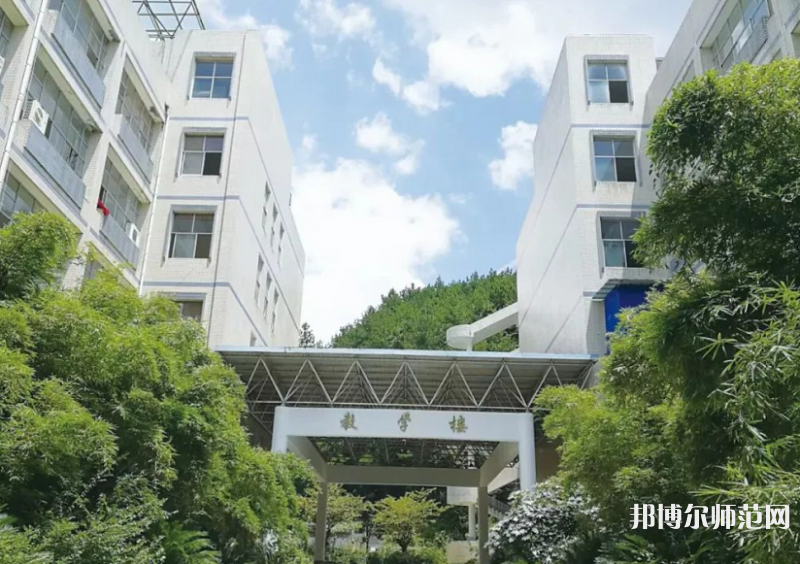  資陽師范學校2023年怎么樣、好不好 