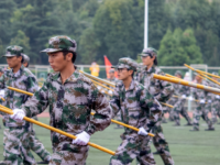 云南師范大學(xué)文理學(xué)院2023年學(xué)費(fèi)、收費(fèi)多少