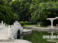 西安交通師范大學(xué)興慶校區(qū)2023年報(bào)名條件、招生要求、招生對(duì)象