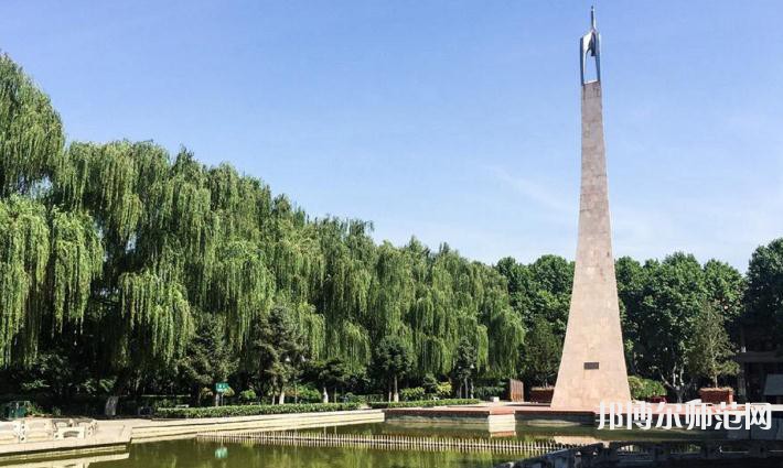 西安交通師范大學興慶校區(qū)2023年怎么樣、好不好