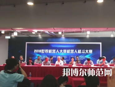 南充職業(yè)技術(shù)師范學(xué)院2023年報名條件、招生要求、招生對象