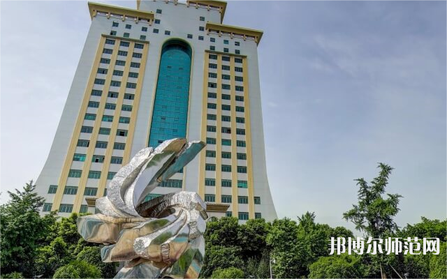 西南財(cái)經(jīng)師范大學(xué)光華校區(qū)2023年報(bào)名條件、招生要求、招生對(duì)象