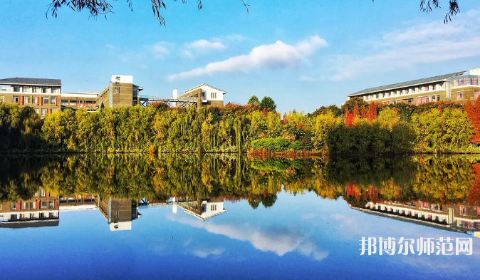 云南師范大學2023年學費、收費多少