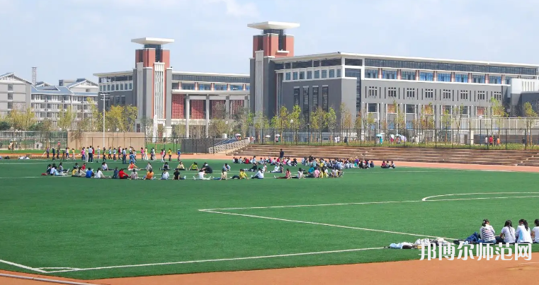 云南師范大學(xué)2023年報(bào)名條件、招生要求、招生對(duì)象