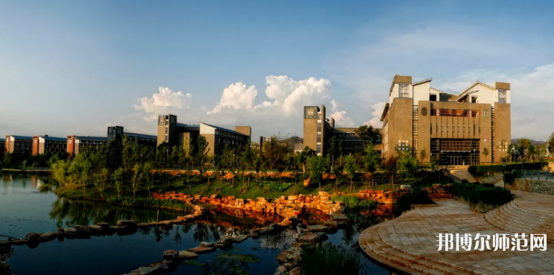 云南師范大學(xué)2023年怎么樣、好不好