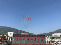 滇西科技師范學(xué)院2023年報(bào)名條件、招生要求、招生對(duì)象