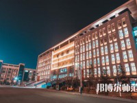 西安工商師范學(xué)院2023年報(bào)名條件、招生要求、招生對(duì)象