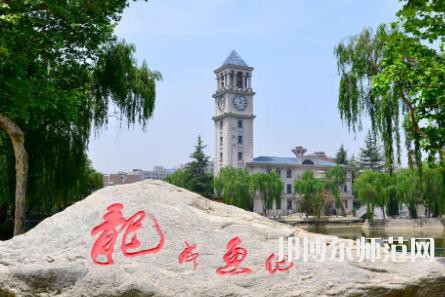 西安外事師范學(xué)院2023年學(xué)費、收費多少 