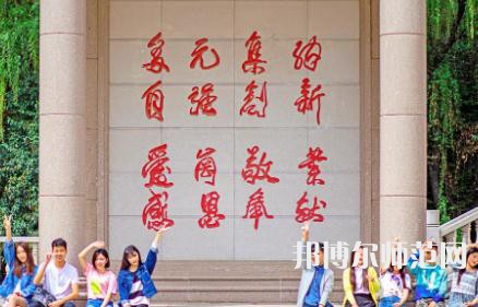 西安外事師范學院2023年怎么樣、好不好