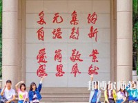 西安外事師范學(xué)院2023年怎么樣、好不好