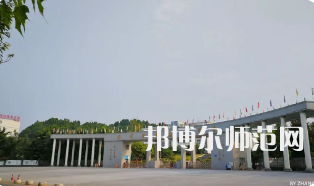 四川職業(yè)技術(shù)師范學(xué)院2023年學(xué)費(fèi)、收費(fèi)多少 