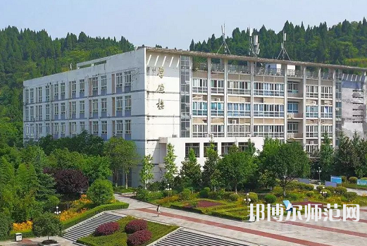 四川職業(yè)技術(shù)師范學院2023年招生代碼