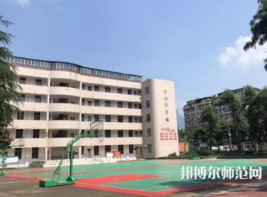 雅安幼師職業(yè)高級(jí)中學(xué)2023年報(bào)名條件、招生要求、招生對(duì)象 